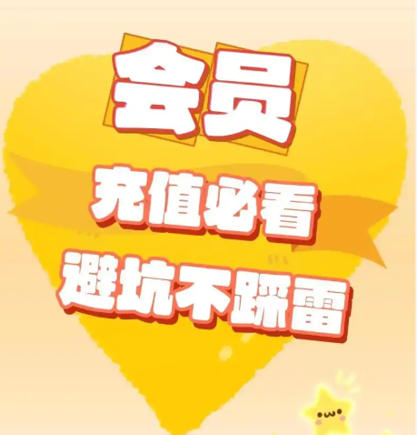 卡券批量采购后台操作界面